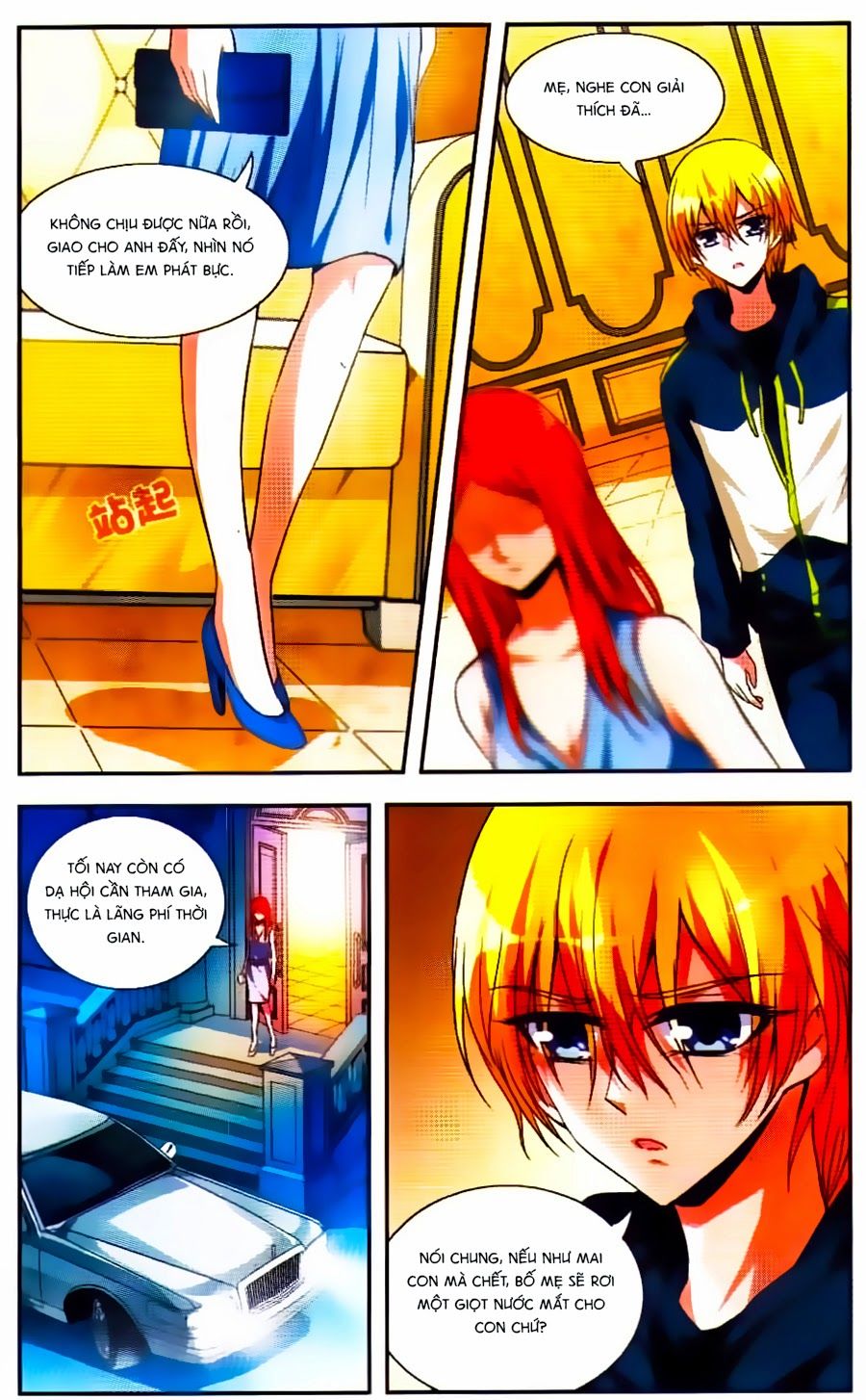 Xung Xuất Lê Minh Chapter 12 - Trang 2