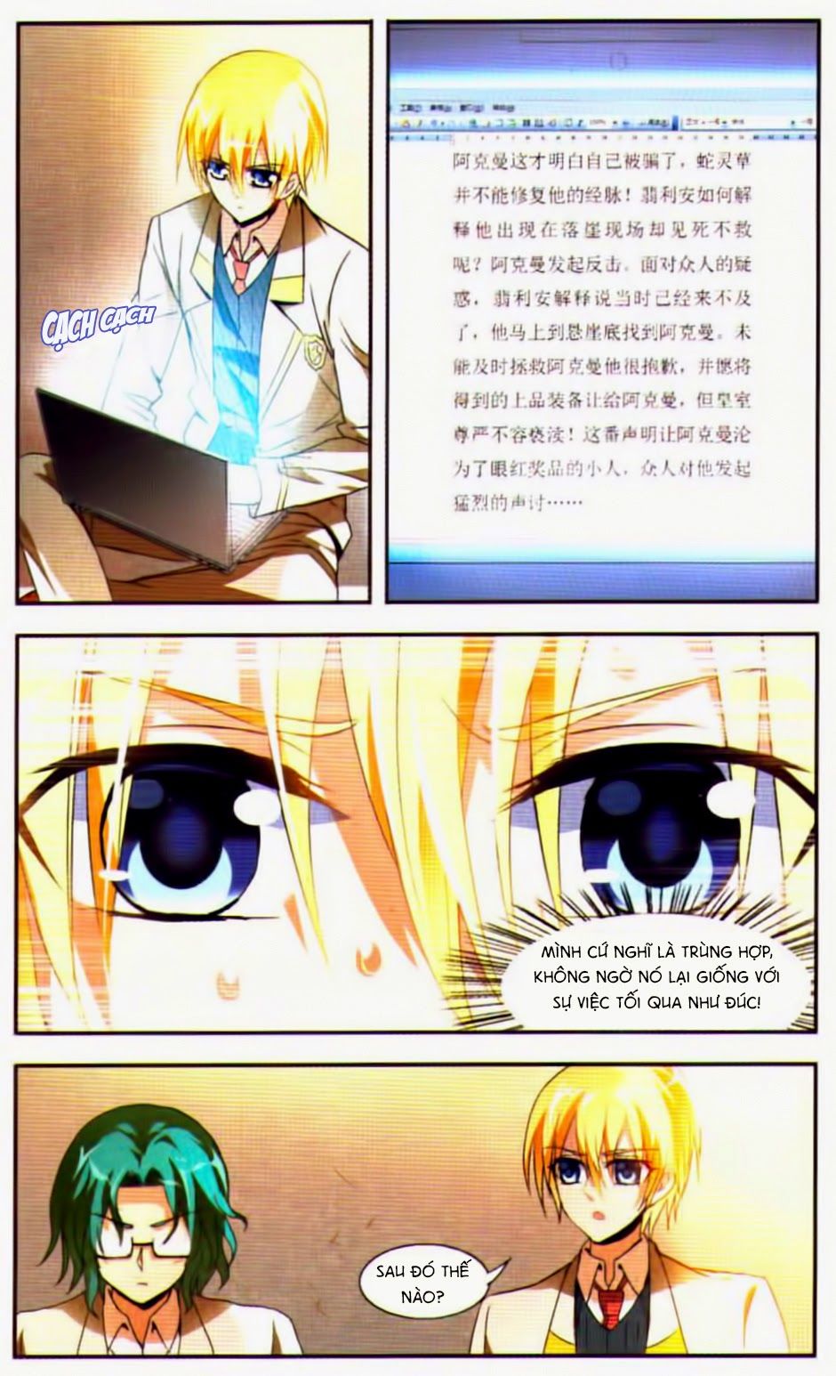 Xung Xuất Lê Minh Chapter 7 - Trang 2