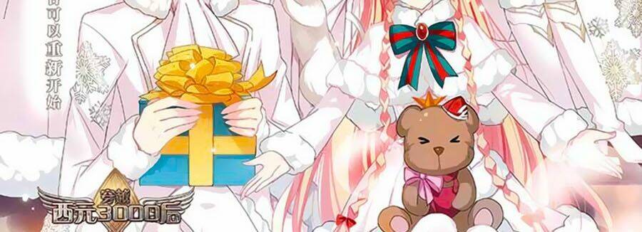 Xuyên Duyệt Tây Nguyên 3000 Chapter 169 - Trang 2