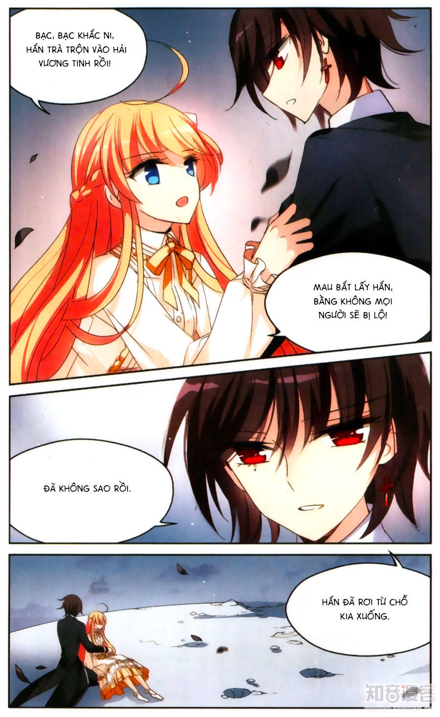 Xuyên Duyệt Tây Nguyên 3000 Chapter 187 - Trang 2