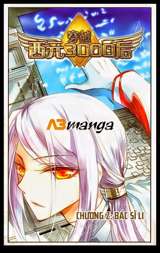 Xuyên Duyệt Tây Nguyên 3000 Chapter 2 - Trang 2