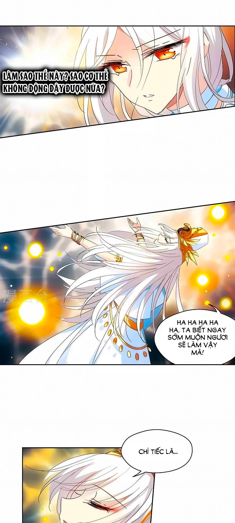 Xuyên Duyệt Tây Nguyên 3000 Chapter 224 - Trang 2