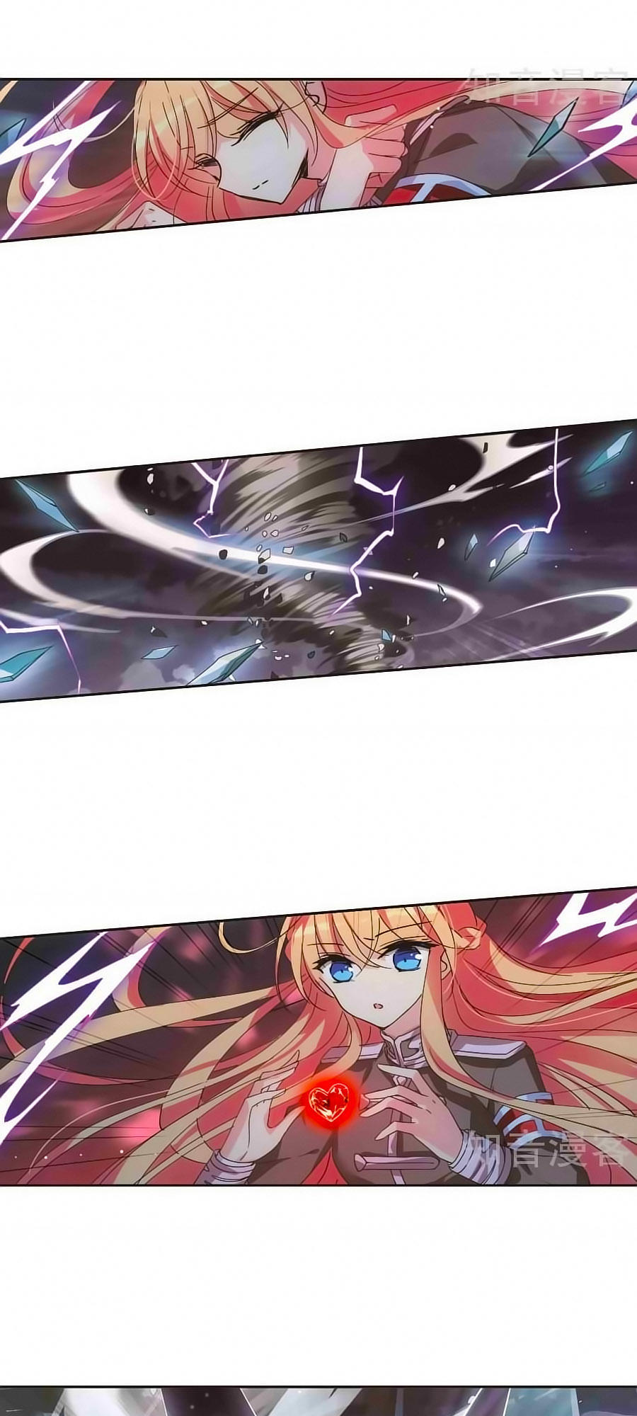 Xuyên Duyệt Tây Nguyên 3000 Chapter 227 - Trang 2