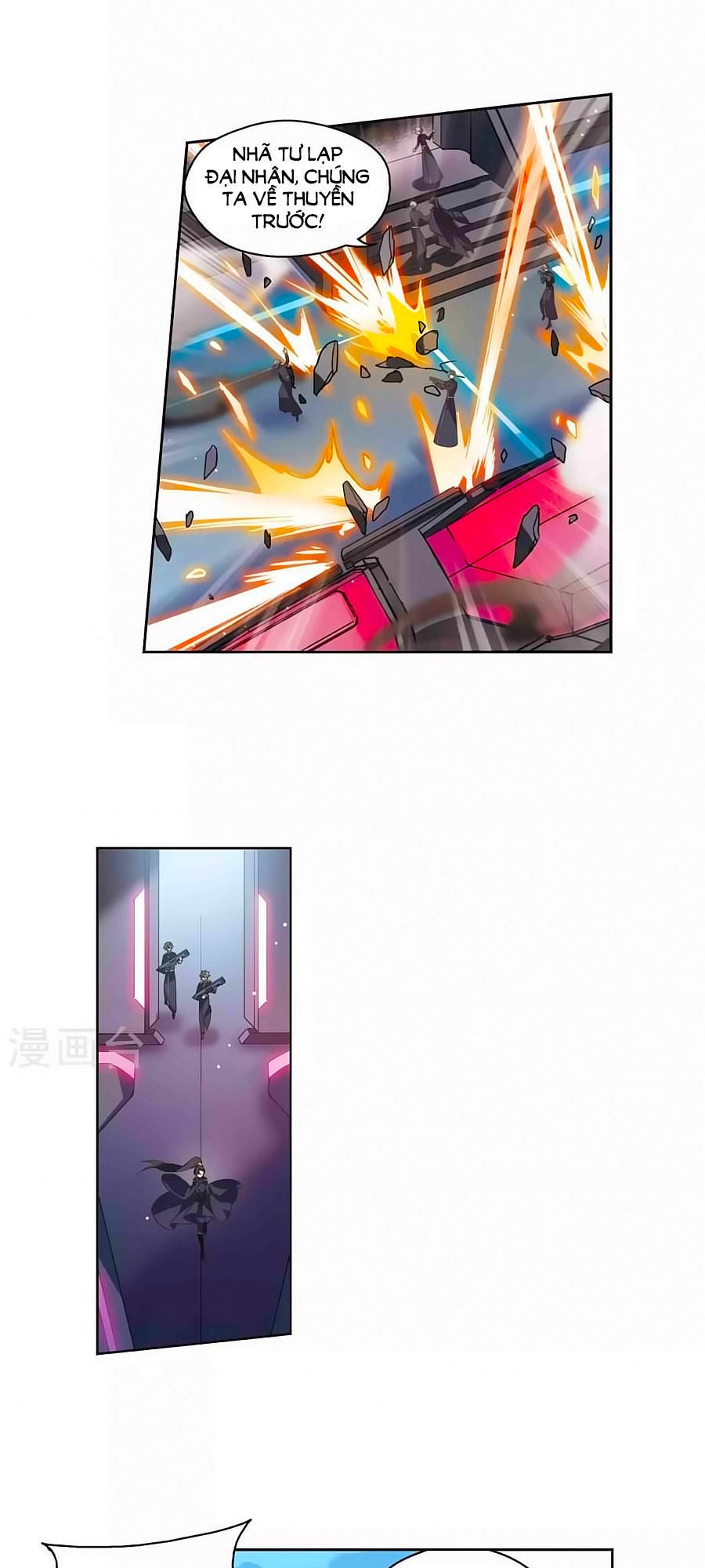 Xuyên Duyệt Tây Nguyên 3000 Chapter 234 - Trang 2