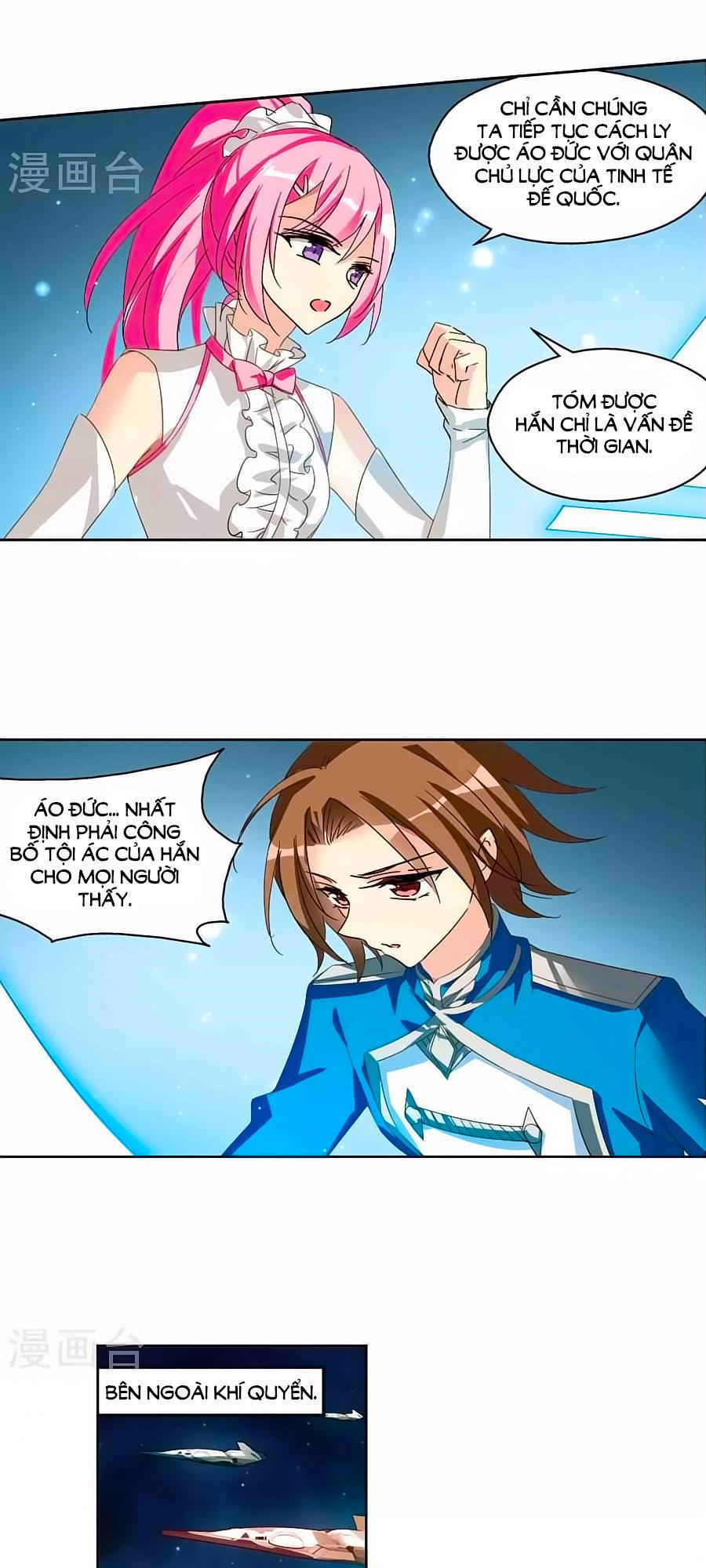 Xuyên Duyệt Tây Nguyên 3000 Chapter 234 - Trang 2