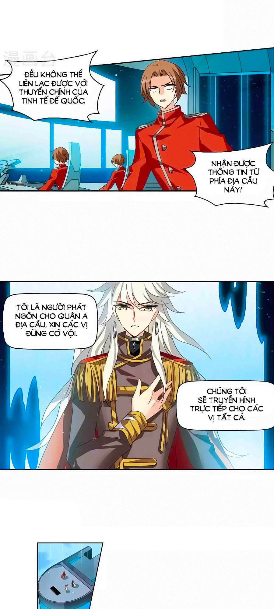 Xuyên Duyệt Tây Nguyên 3000 Chapter 234 - Trang 2