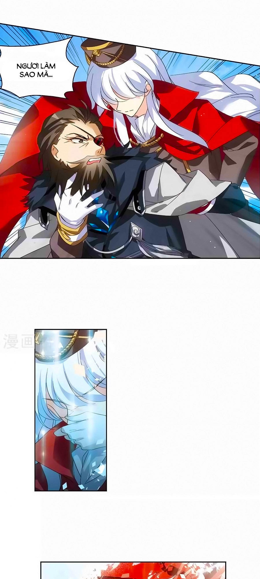 Xuyên Duyệt Tây Nguyên 3000 Chapter 234 - Trang 2