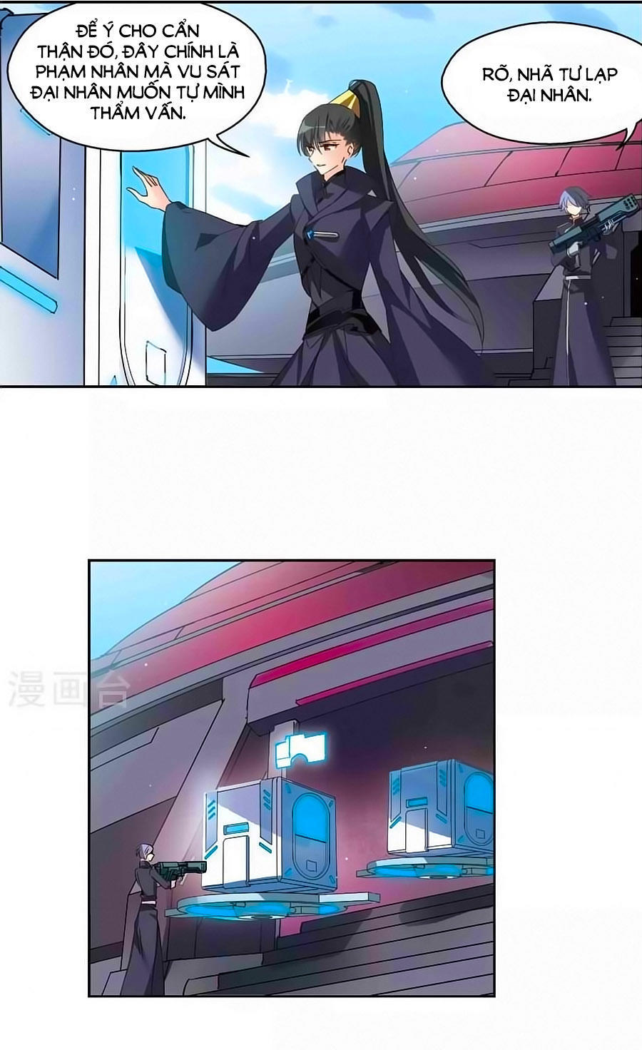 Xuyên Duyệt Tây Nguyên 3000 Chapter 234 - Trang 2