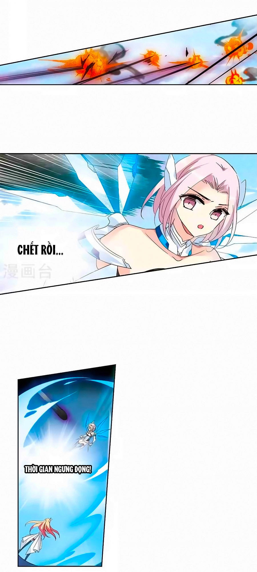 Xuyên Duyệt Tây Nguyên 3000 Chapter 236 - Trang 2