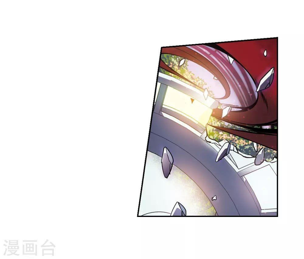 Xuyên Duyệt Tây Nguyên 3000 Chapter 253 - Trang 2