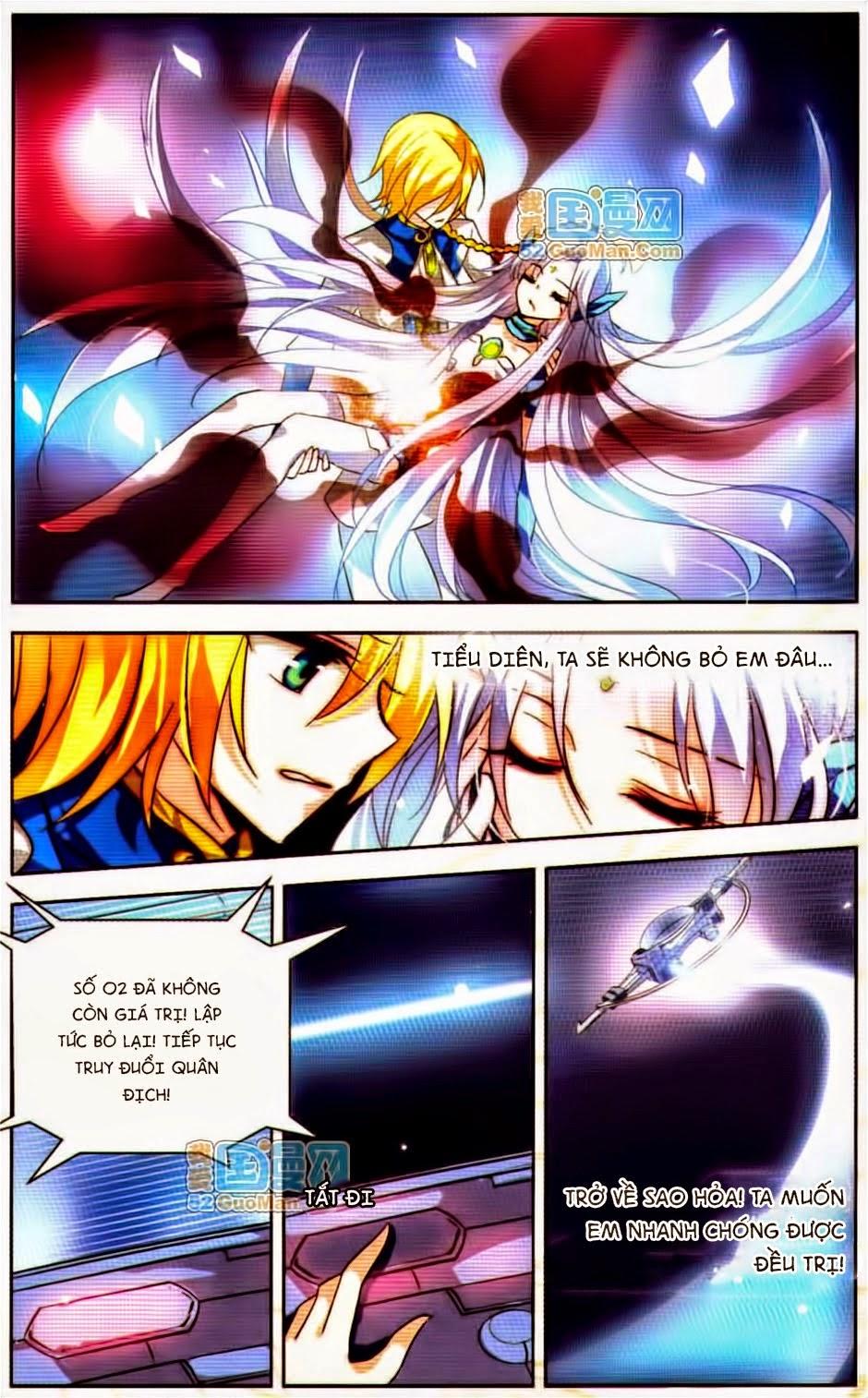 Xuyên Duyệt Tây Nguyên 3000 Chapter 49 - Trang 2