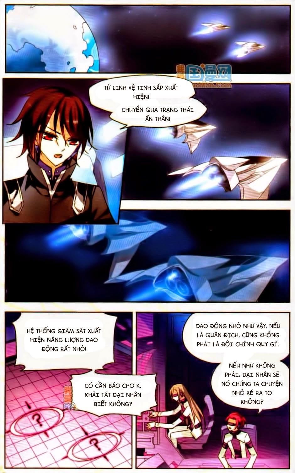 Xuyên Duyệt Tây Nguyên 3000 Chapter 49 - Trang 2