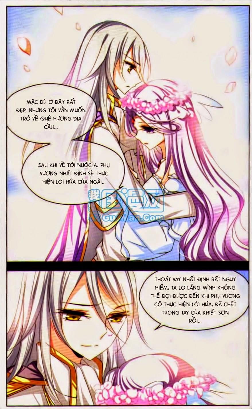 Xuyên Duyệt Tây Nguyên 3000 Chapter 84 - Trang 2