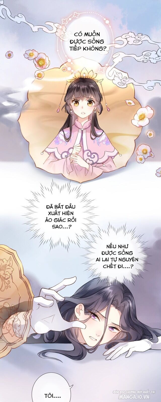 Xuyên Hành Thế Giới Chi Hoa Chapter 1 - Trang 2