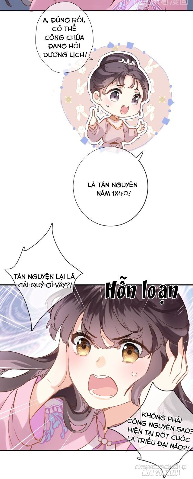 Xuyên Hành Thế Giới Chi Hoa Chapter 1 - Trang 2