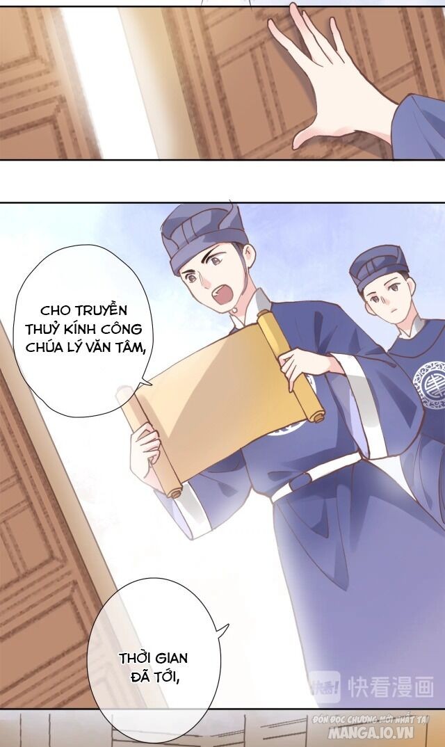Xuyên Hành Thế Giới Chi Hoa Chapter 1 - Trang 2