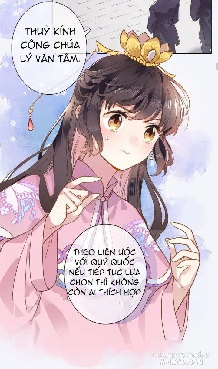 Xuyên Hành Thế Giới Chi Hoa Chapter 2 - Trang 2