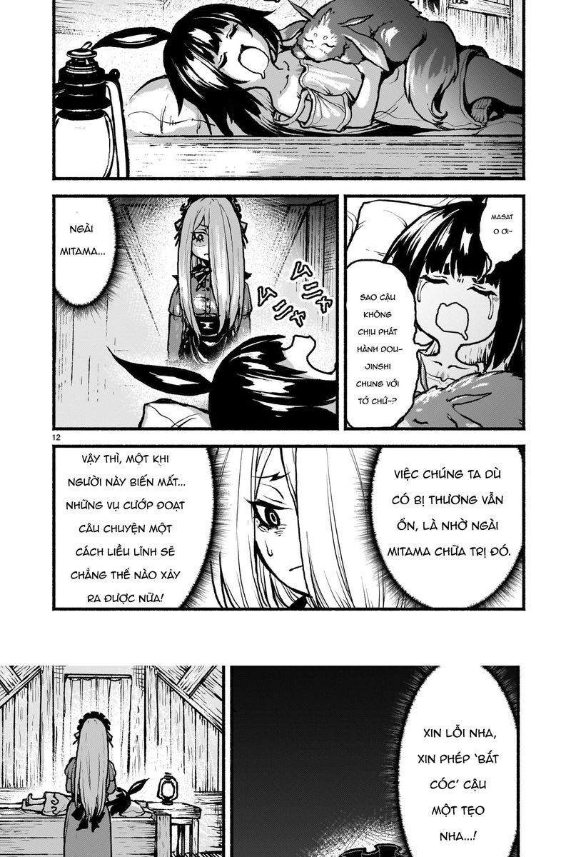 Xuyên Không Cùng Kamisama Tới Thế Giới Không Có Thần Linh Chapter 46 - Trang 2