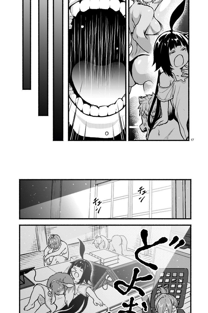 Xuyên Không Cùng Kamisama Tới Thế Giới Không Có Thần Linh Chapter 47 - Trang 2