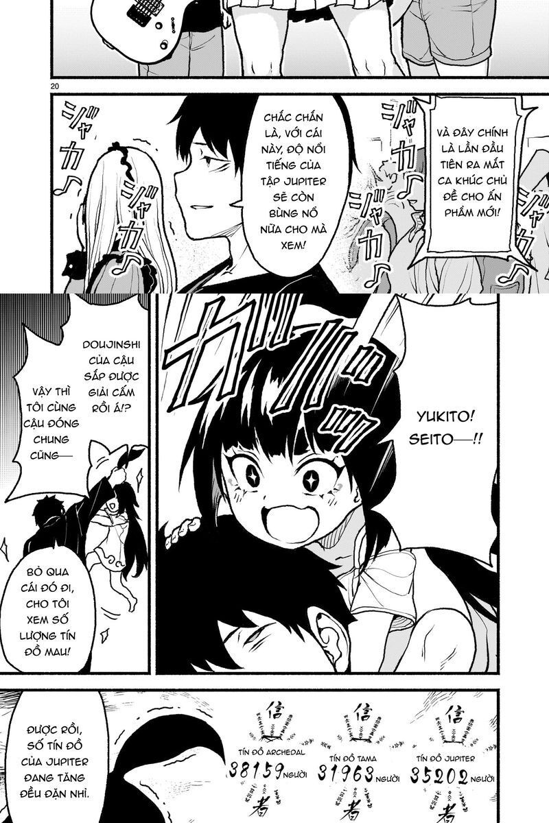 Xuyên Không Cùng Kamisama Tới Thế Giới Không Có Thần Linh Chapter 49 - Trang 2