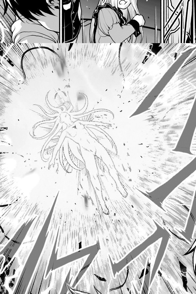 Xuyên Không Cùng Kamisama Tới Thế Giới Không Có Thần Linh Chapter 49 - Trang 2