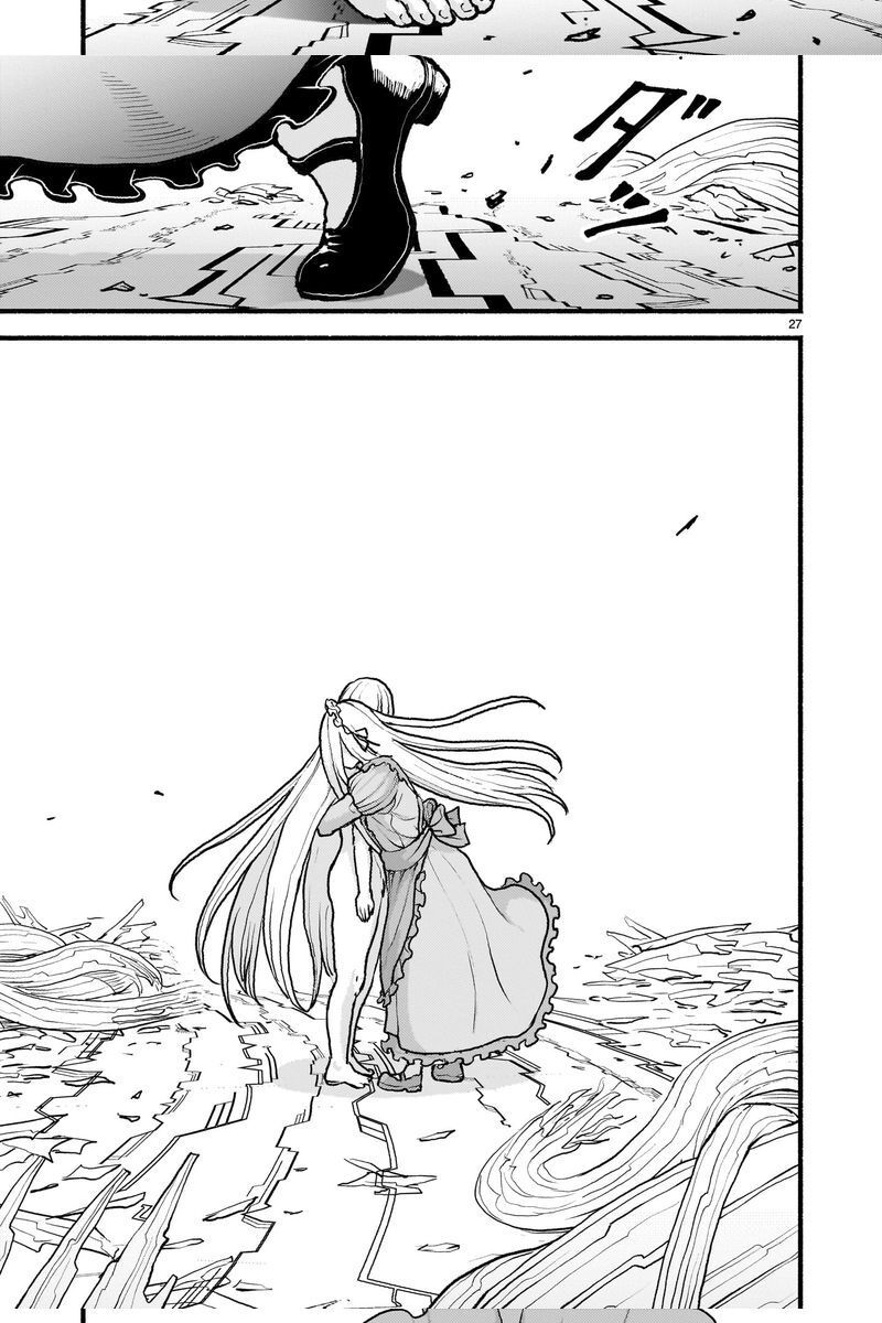 Xuyên Không Cùng Kamisama Tới Thế Giới Không Có Thần Linh Chapter 49 - Trang 2