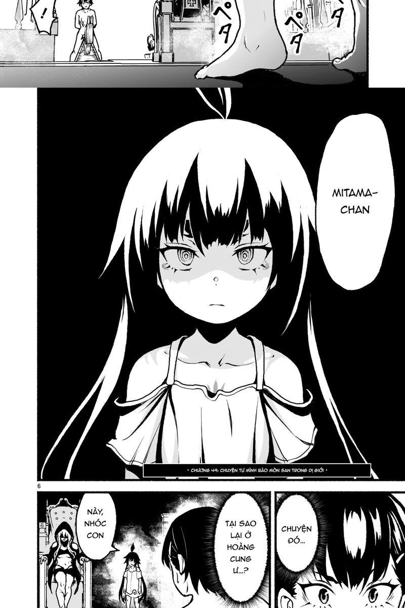 Xuyên Không Cùng Kamisama Tới Thế Giới Không Có Thần Linh Chapter 49 - Trang 2