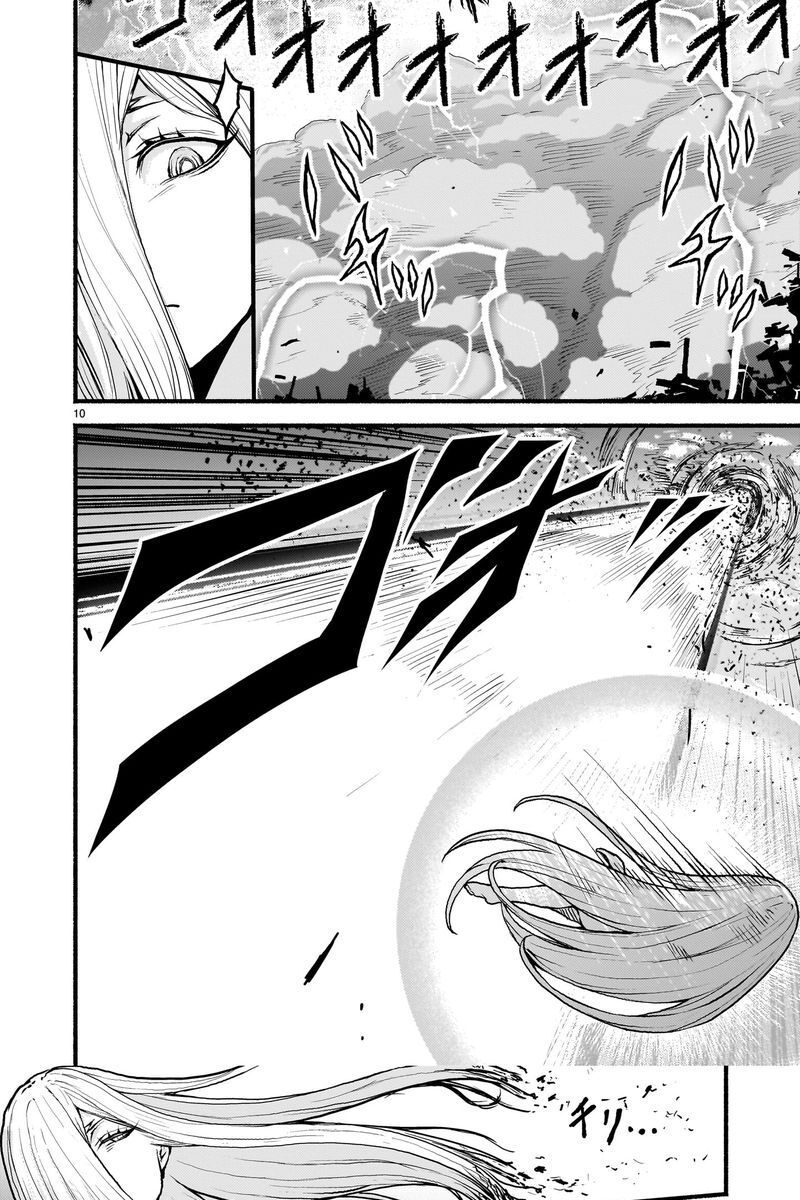 Xuyên Không Cùng Kamisama Tới Thế Giới Không Có Thần Linh Chapter 52 - Trang 2