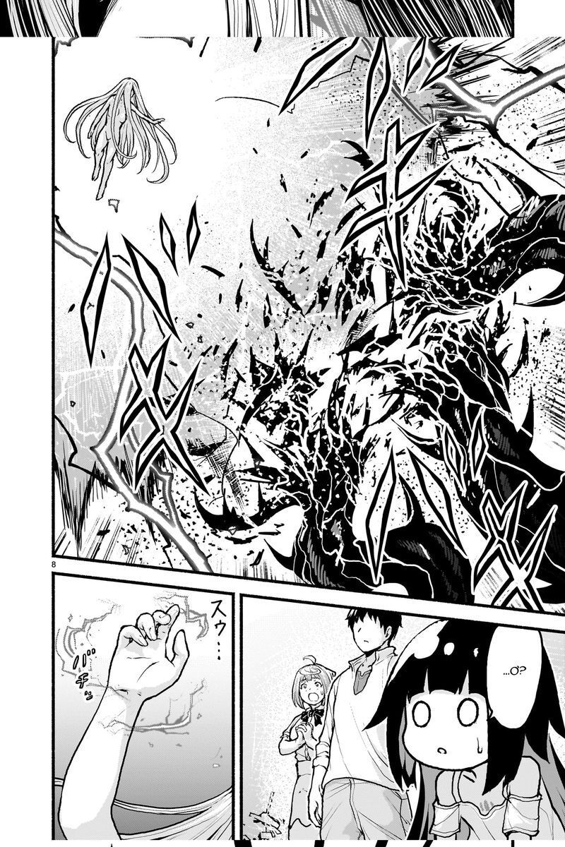 Xuyên Không Cùng Kamisama Tới Thế Giới Không Có Thần Linh Chapter 52 - Trang 2