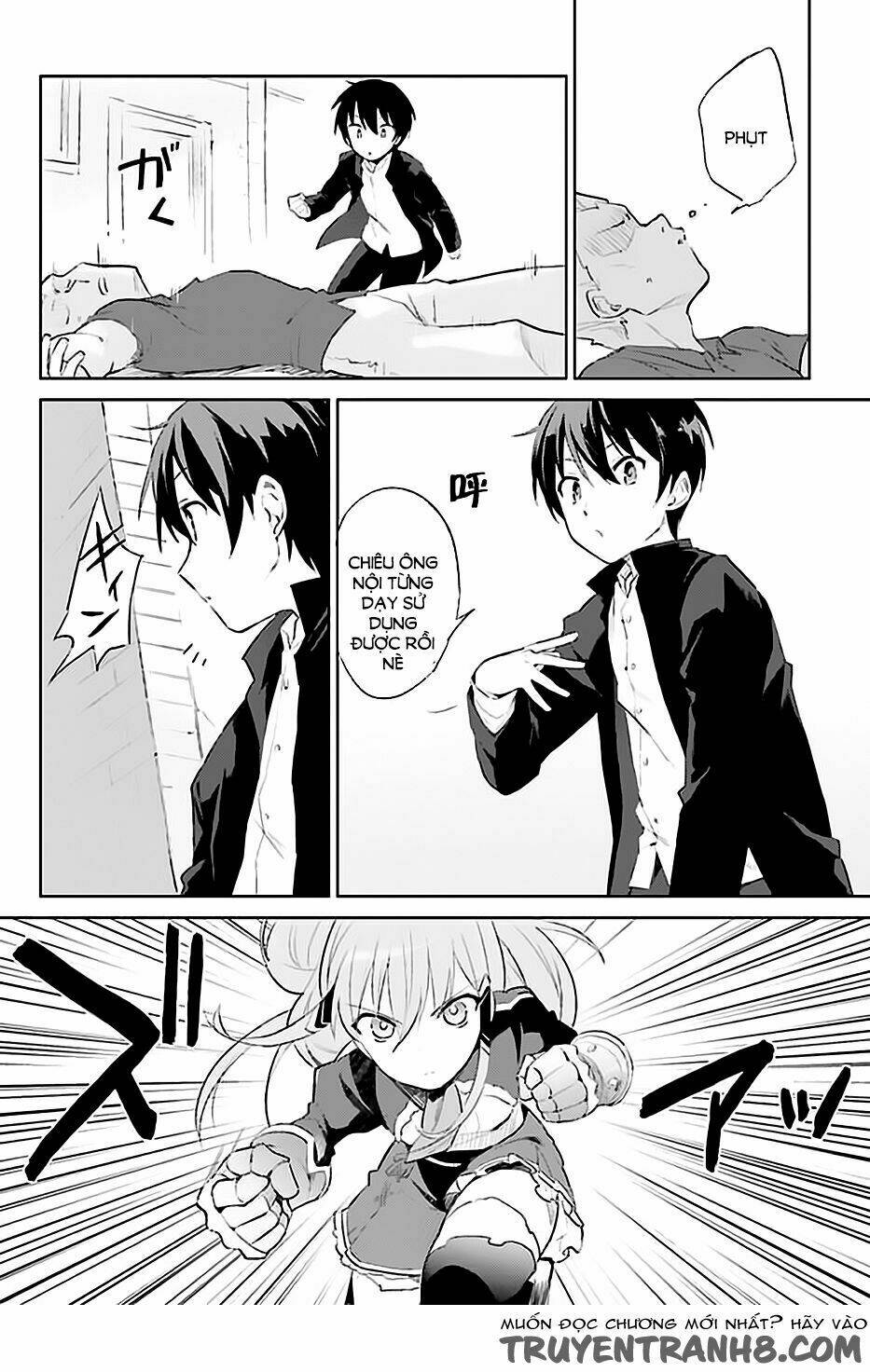 Xuyên Không Cùng Với Chiếc Smartphone Chapter 1.5 - Trang 2