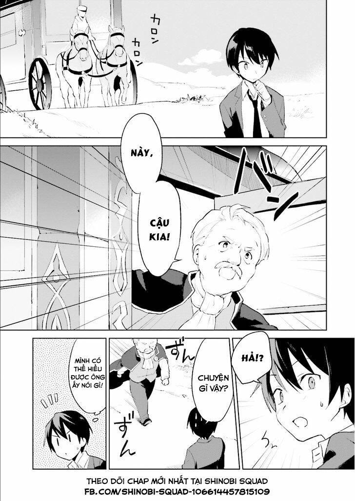 Xuyên Không Cùng Với Chiếc Smartphone Chapter 1 - Trang 2