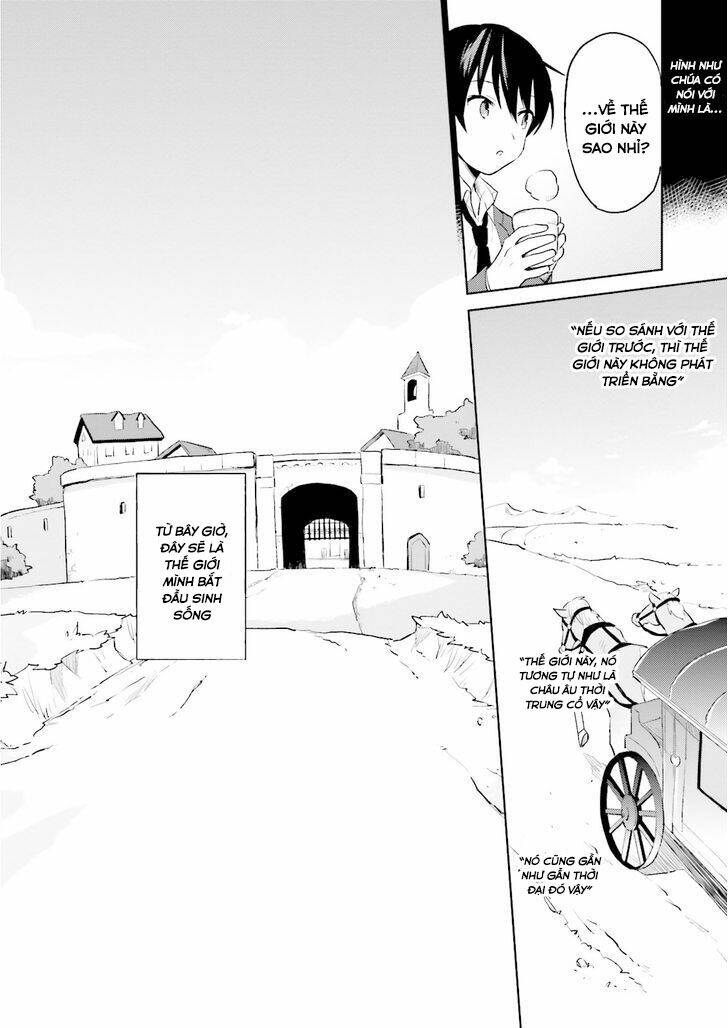 Xuyên Không Cùng Với Chiếc Smartphone Chapter 1 - Trang 2