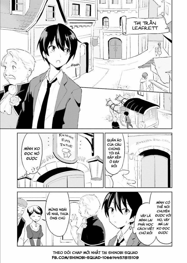 Xuyên Không Cùng Với Chiếc Smartphone Chapter 1 - Trang 2