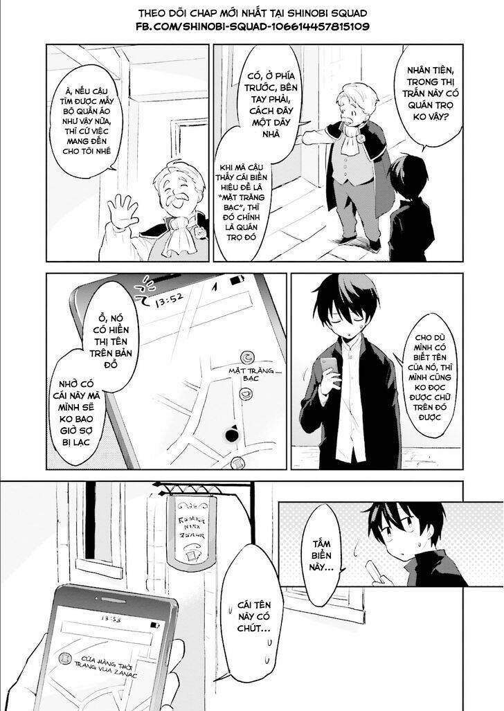 Xuyên Không Cùng Với Chiếc Smartphone Chapter 1 - Trang 2