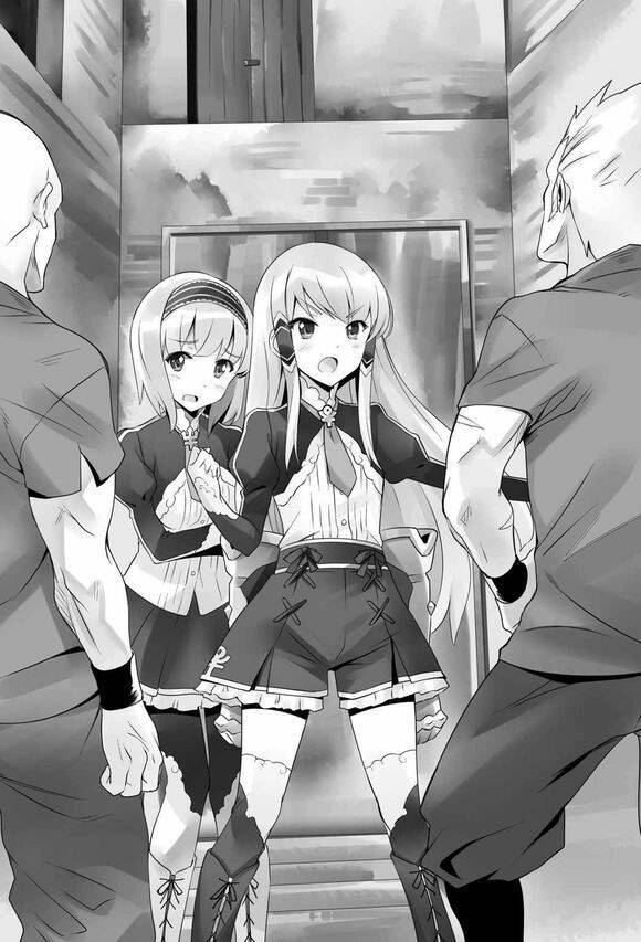 Xuyên Không Cùng Với Chiếc Smartphone Chapter 1 - Trang 2