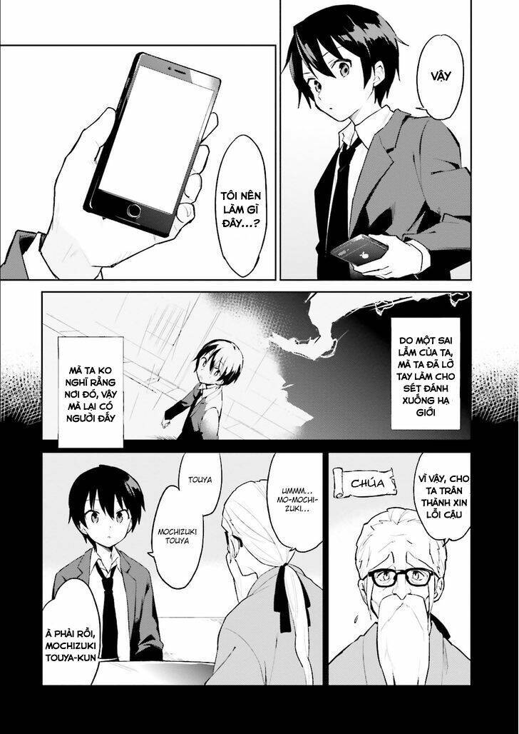 Xuyên Không Cùng Với Chiếc Smartphone Chapter 1 - Trang 2