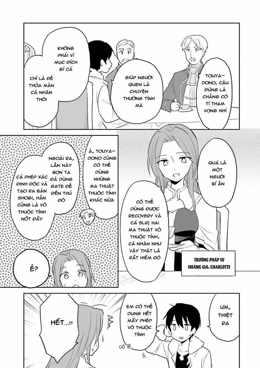 Xuyên Không Cùng Với Chiếc Smartphone Chapter 10 - Trang 2