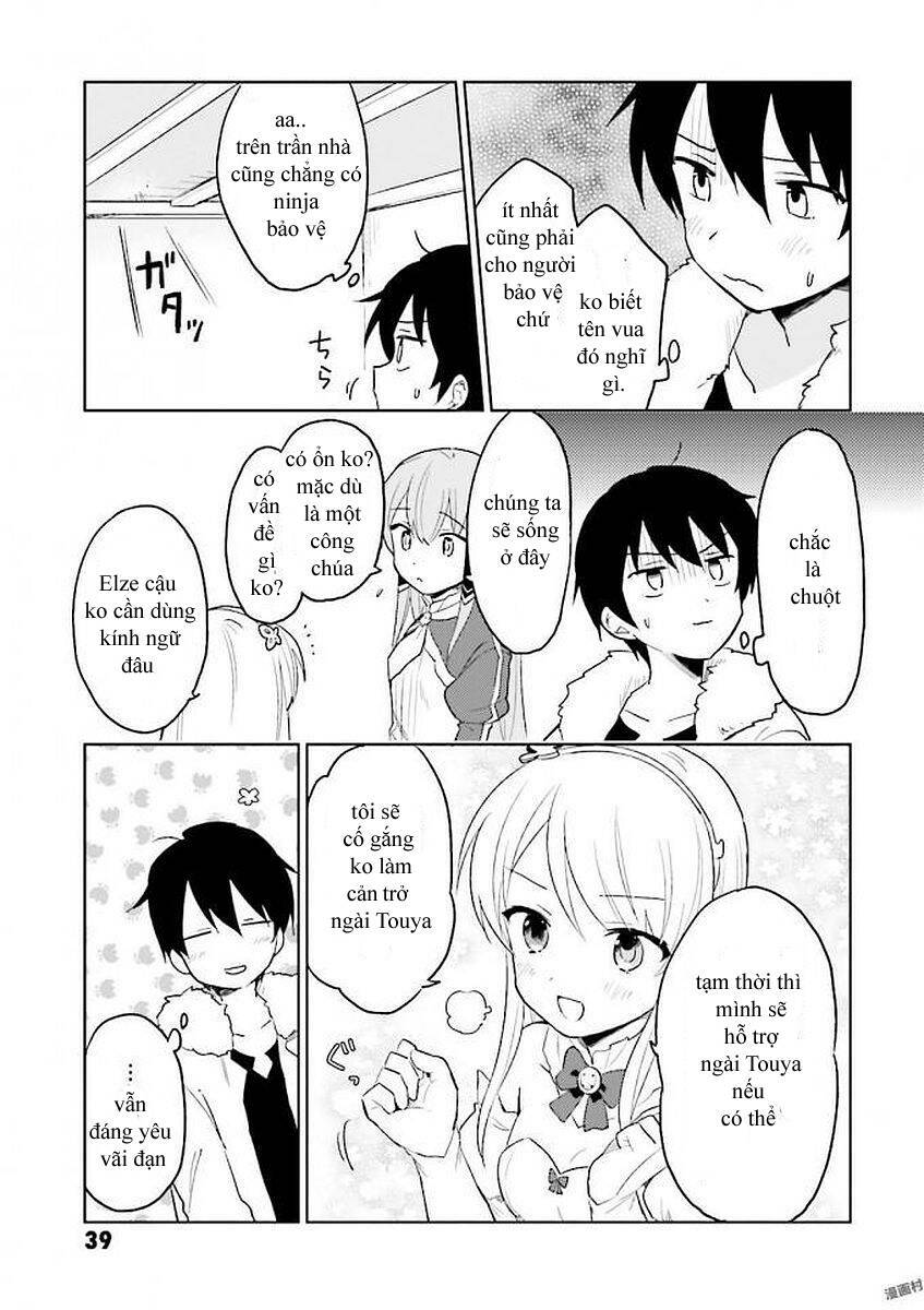 Xuyên Không Cùng Với Chiếc Smartphone Chapter 11 - Trang 2