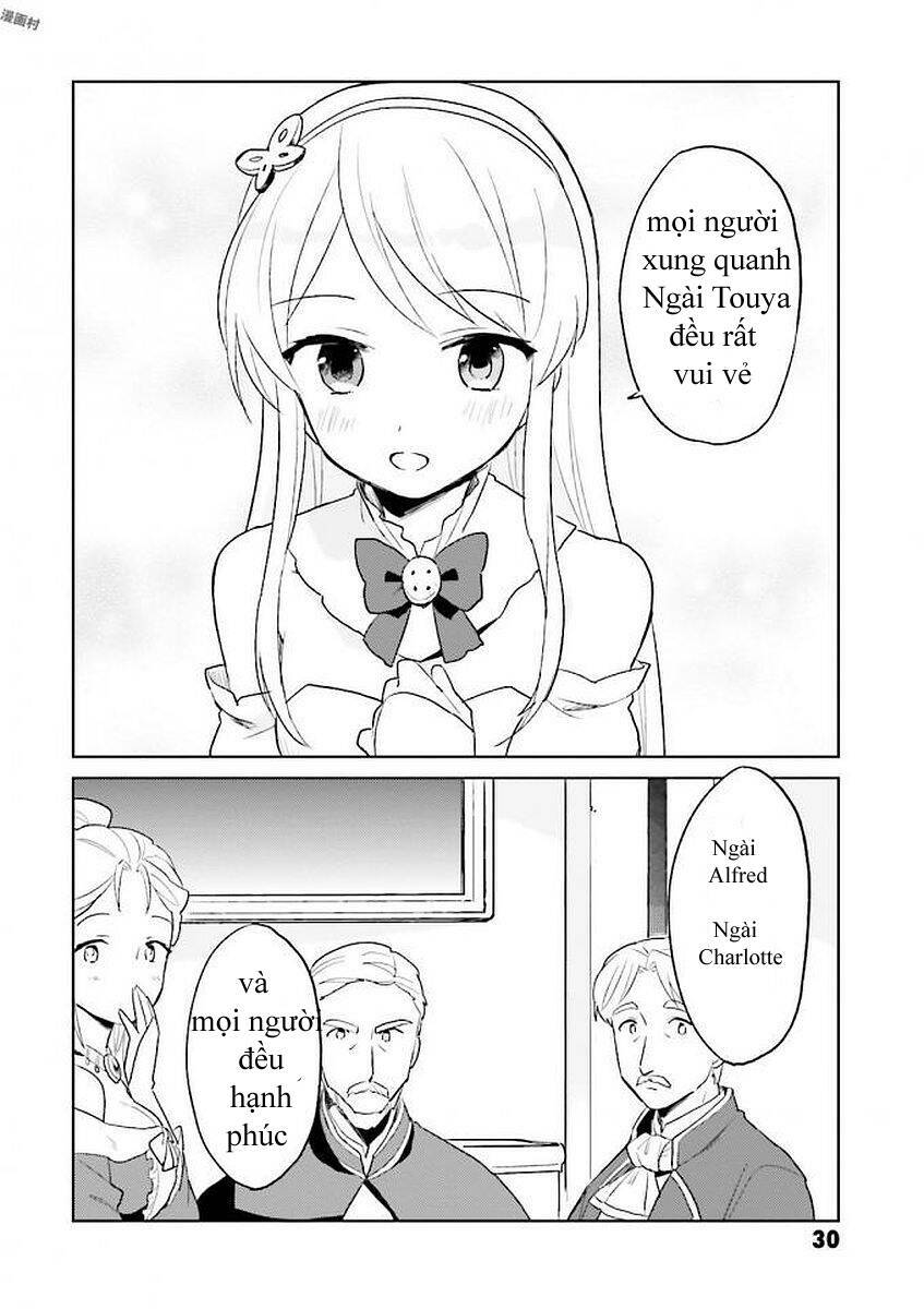 Xuyên Không Cùng Với Chiếc Smartphone Chapter 11 - Trang 2