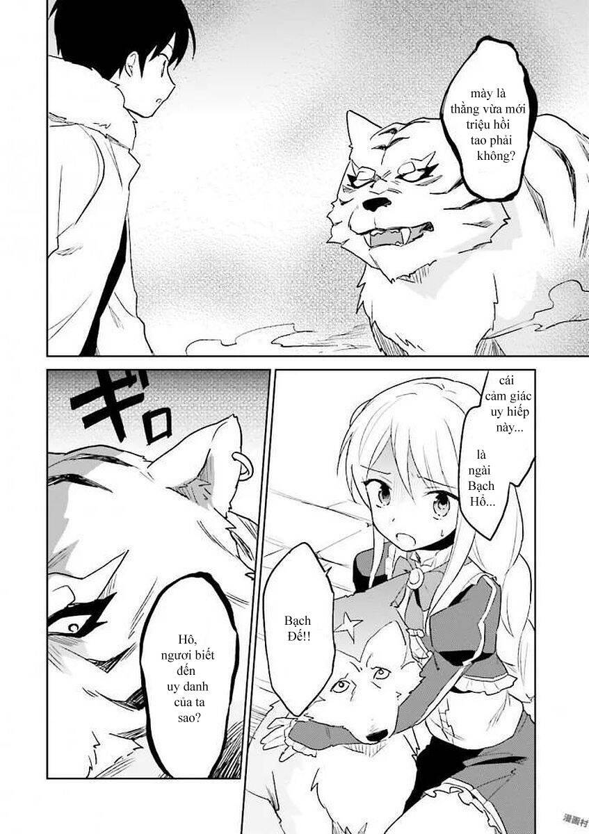 Xuyên Không Cùng Với Chiếc Smartphone Chapter 12 - Trang 2