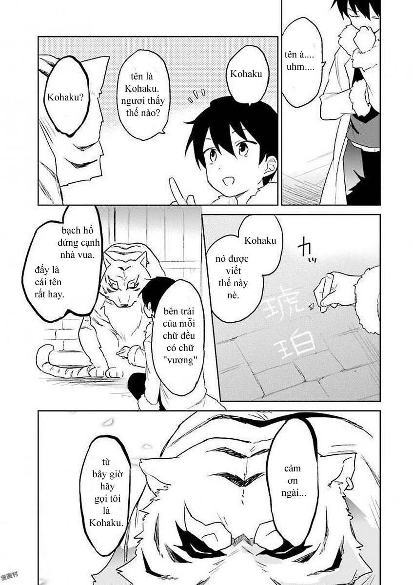 Xuyên Không Cùng Với Chiếc Smartphone Chapter 12 - Trang 2