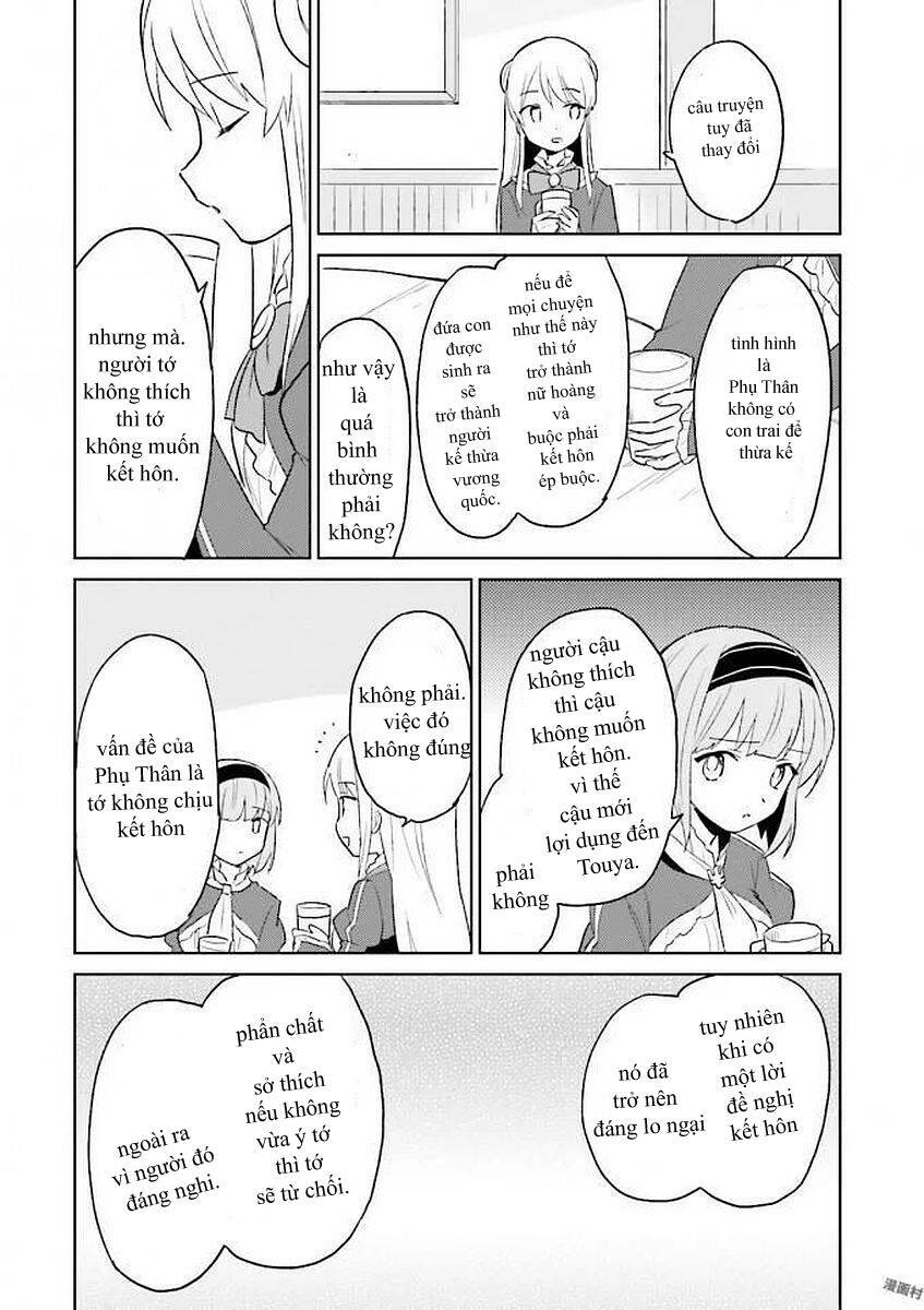 Xuyên Không Cùng Với Chiếc Smartphone Chapter 13 - Trang 2