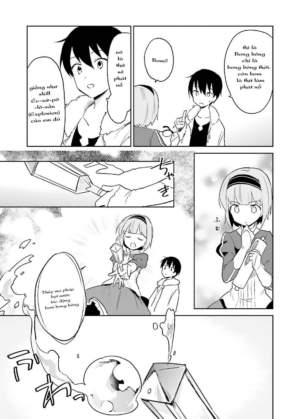 Xuyên Không Cùng Với Chiếc Smartphone Chapter 15 - Trang 2