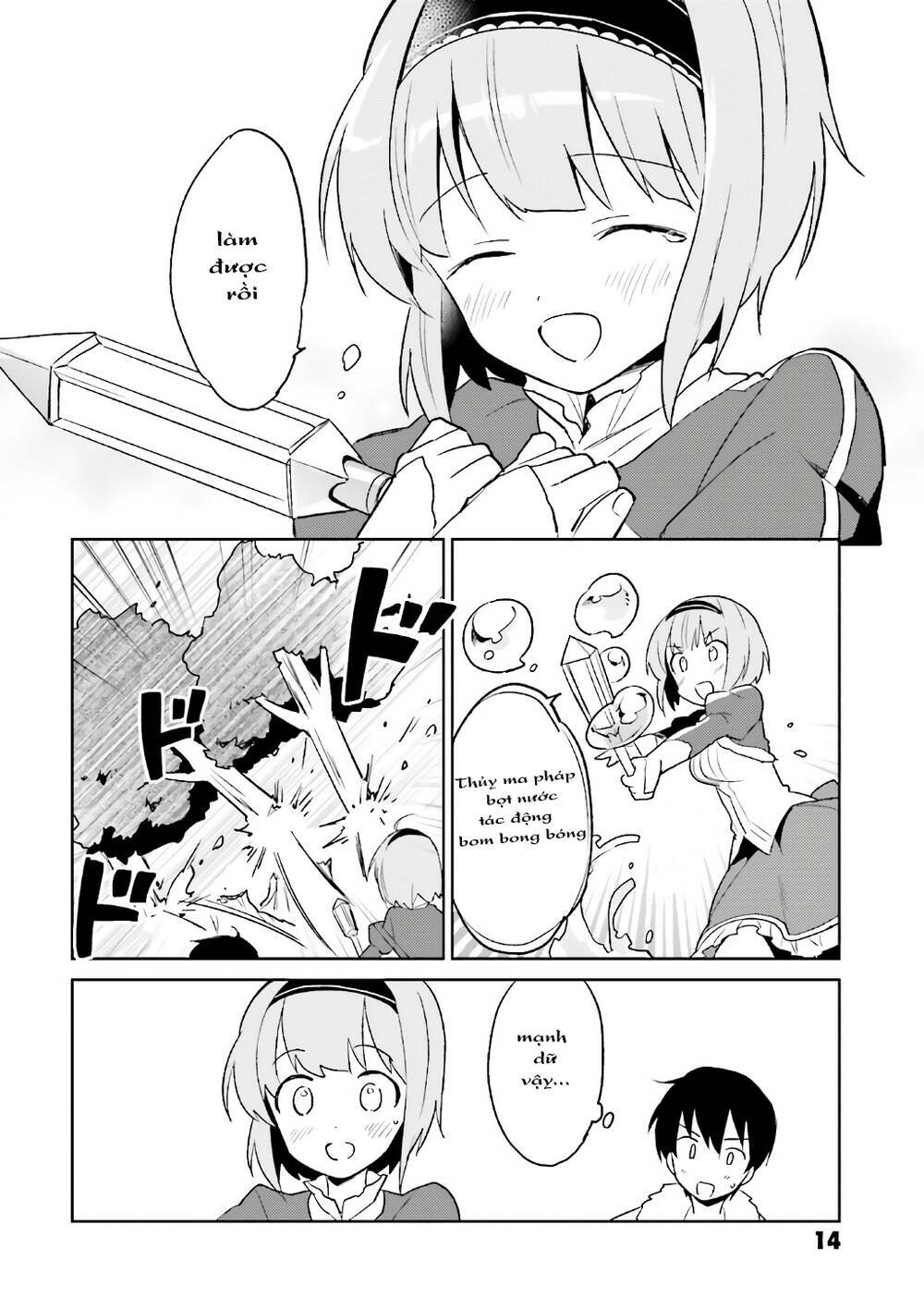 Xuyên Không Cùng Với Chiếc Smartphone Chapter 15 - Trang 2