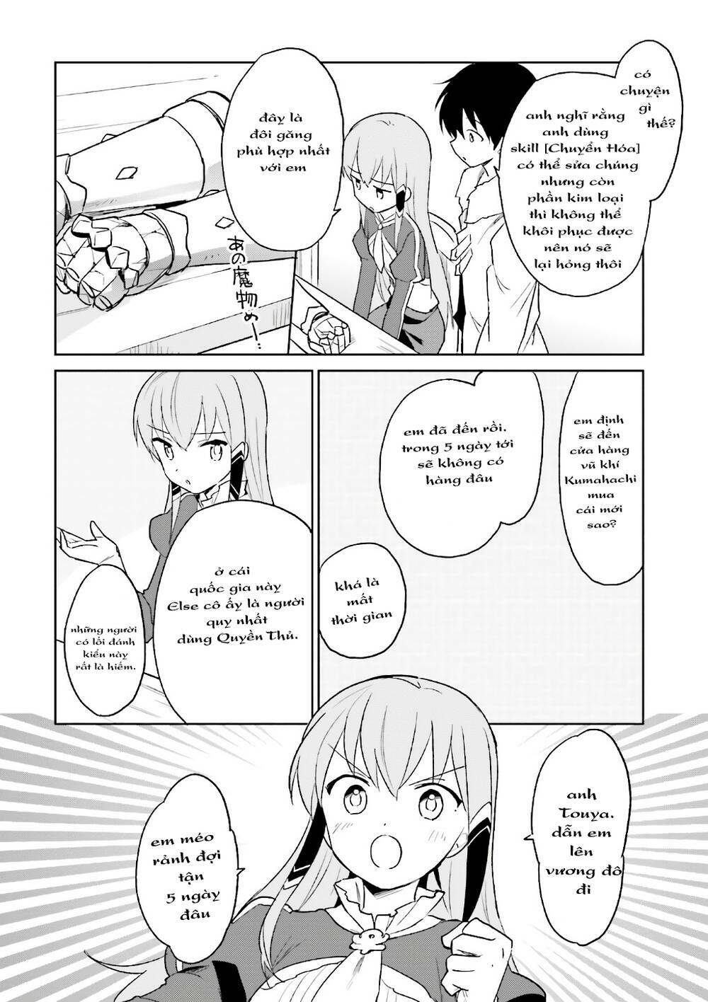 Xuyên Không Cùng Với Chiếc Smartphone Chapter 15 - Trang 2