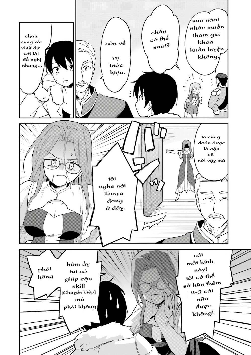 Xuyên Không Cùng Với Chiếc Smartphone Chapter 16 - Trang 2