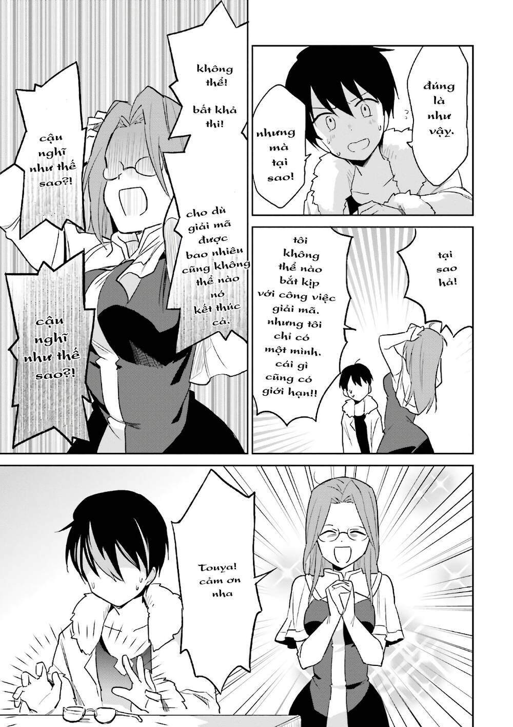 Xuyên Không Cùng Với Chiếc Smartphone Chapter 16 - Trang 2