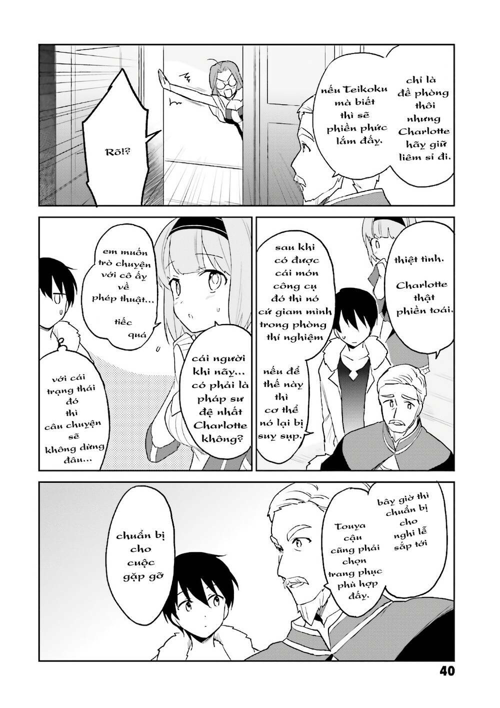 Xuyên Không Cùng Với Chiếc Smartphone Chapter 16 - Trang 2