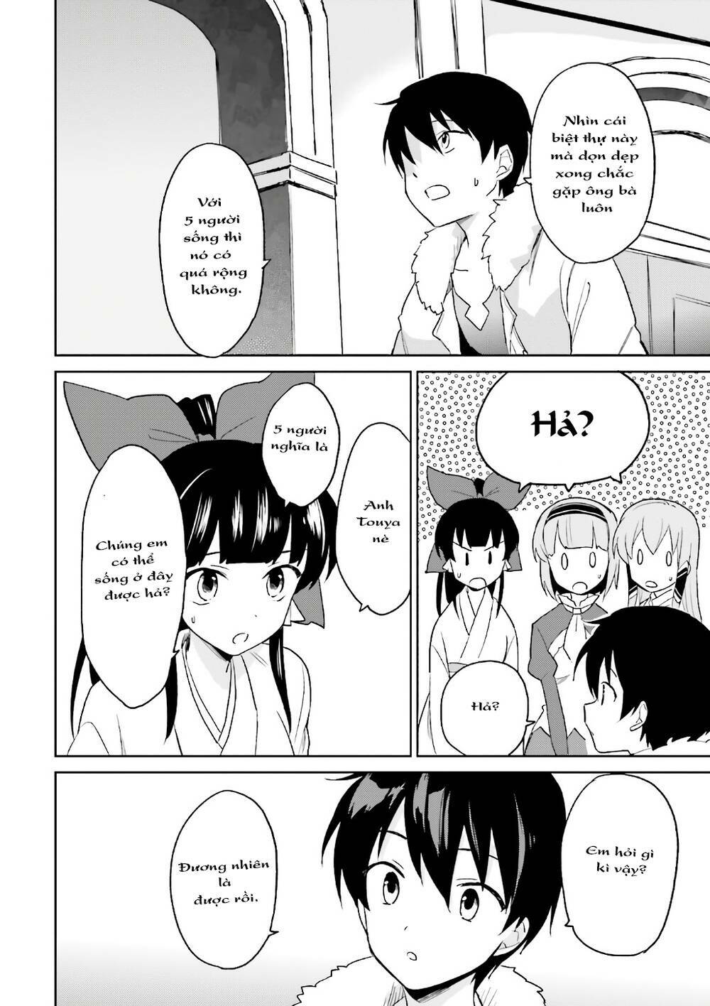 Xuyên Không Cùng Với Chiếc Smartphone Chapter 16 - Trang 2