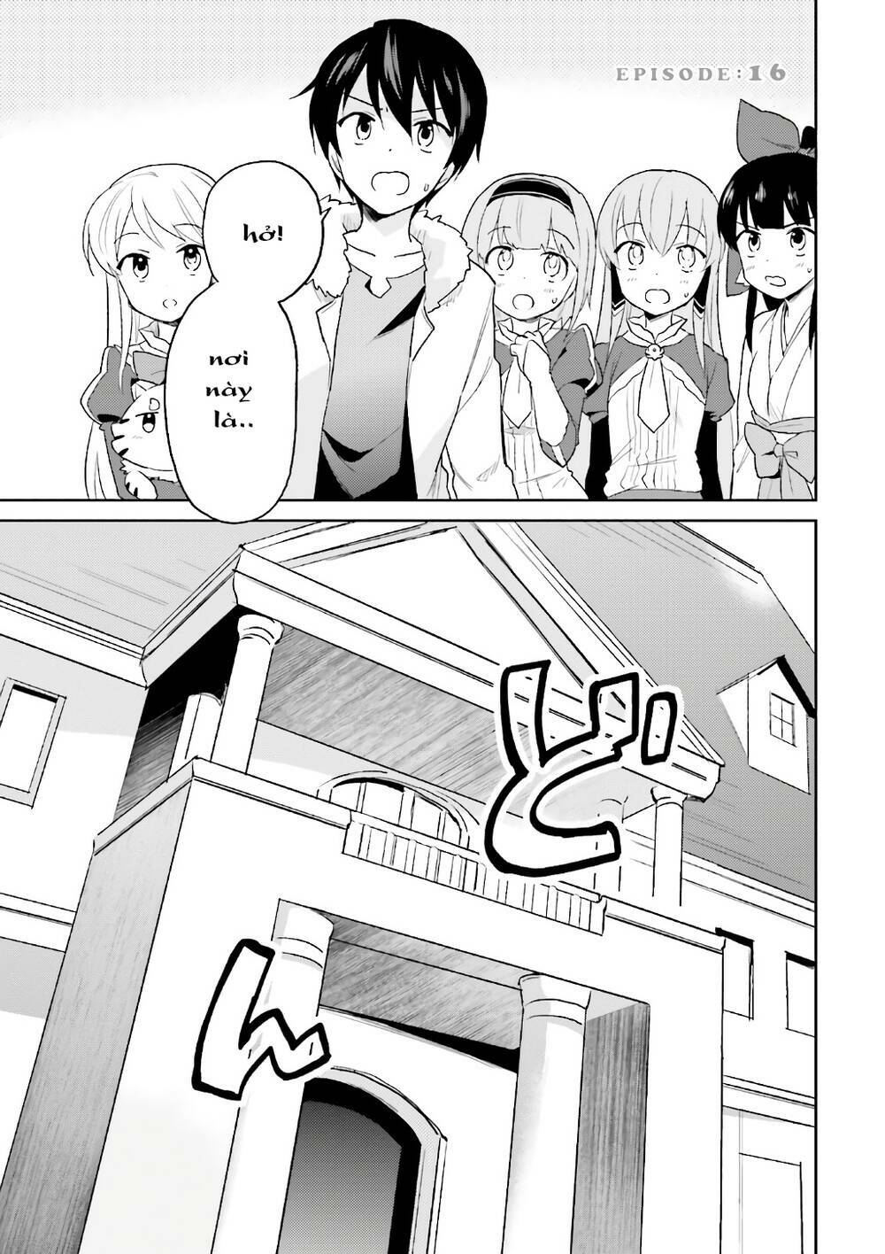 Xuyên Không Cùng Với Chiếc Smartphone Chapter 16 - Trang 2